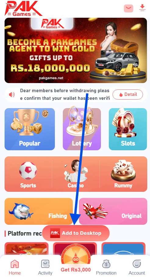 Click on Add to desktop